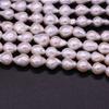 1String, Natural Freshwater Pearls, 7-9mm Little Tail Shape Pearl Beads for Jewelry Making DIY Crafts, Wedding Gifts for Women, 36cm