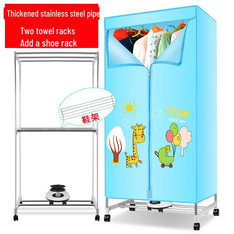 Kompakter Haushaltswäschetrockner: Schnelltrocknender Kleiderschrank mit großem Fassungsvermögen, faltbares Design für Mutter und Baby.