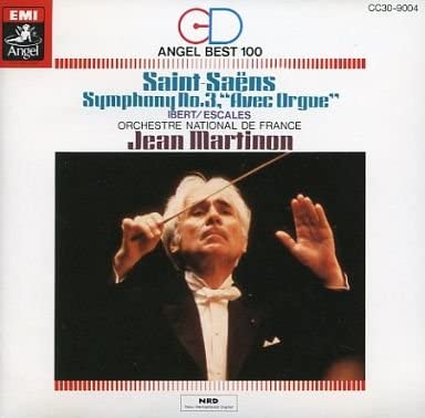 

CD MARTINON - Symphony No. 3 CC309004 Japan Classical Used