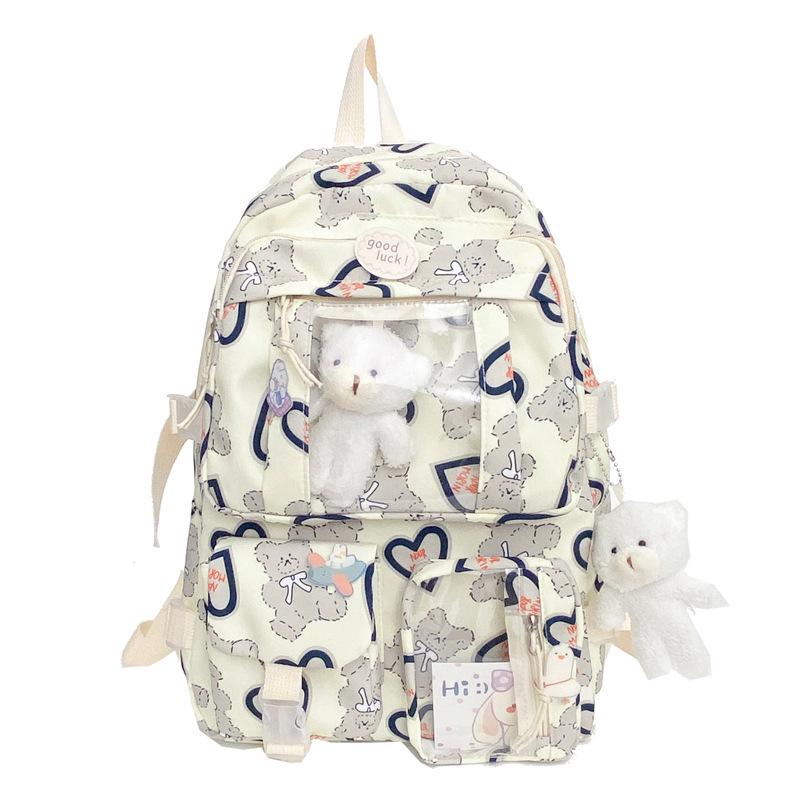 

Женский повседневный рюкзак 2025 года с мишкой - Идеально подходит для учениц начальной и средней школы бежевый