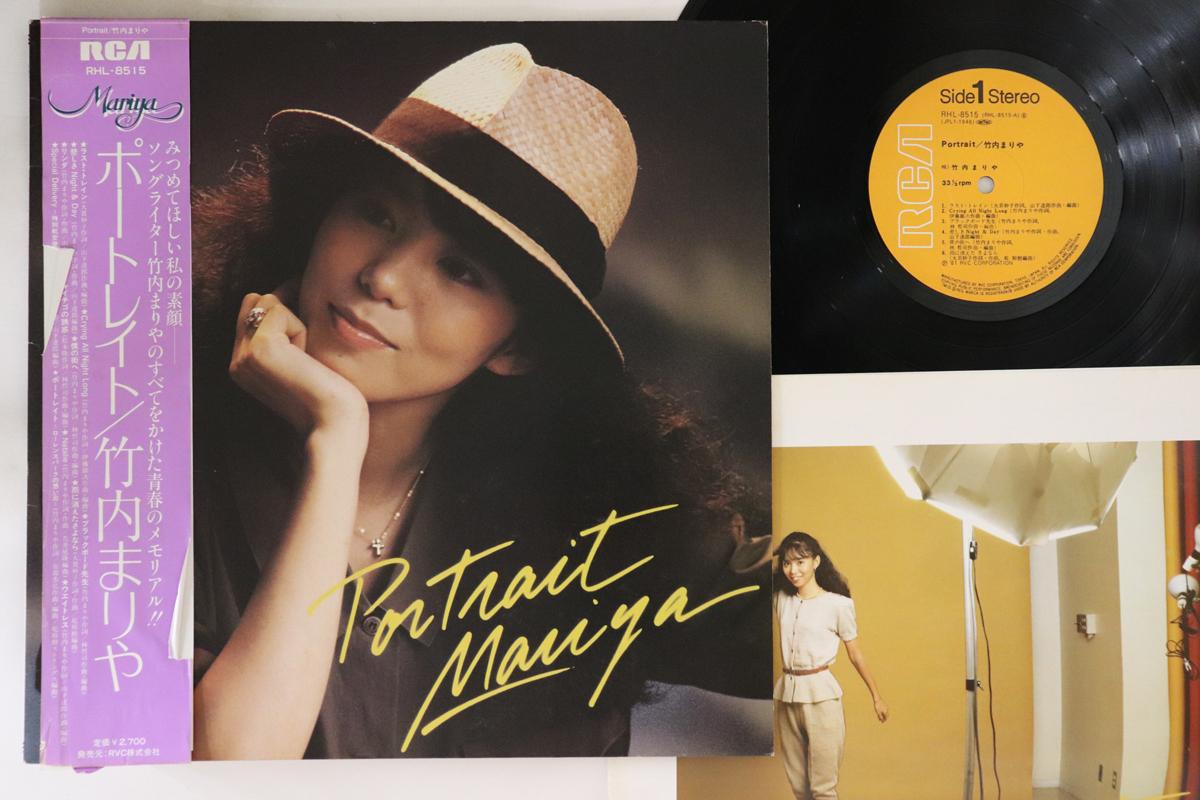 

LP Record MARIYA TAKEUCHI - Portrait RHL8515 RCA 1981 Japan Obi Japanese Pop/Rock Used