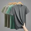 Men's Quick Dry Crew Neck T-Shirt, Breathable Lightweight Athletic Top, Moisture Wicking Performance Shirt for Sports and Daily Wear