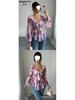 European Floral Gradient Tie-Up Square Neck Long Sleeve Shirt