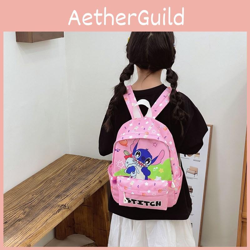 Beach Coconut Angel Tree Cartoon Pattern Children Backpack