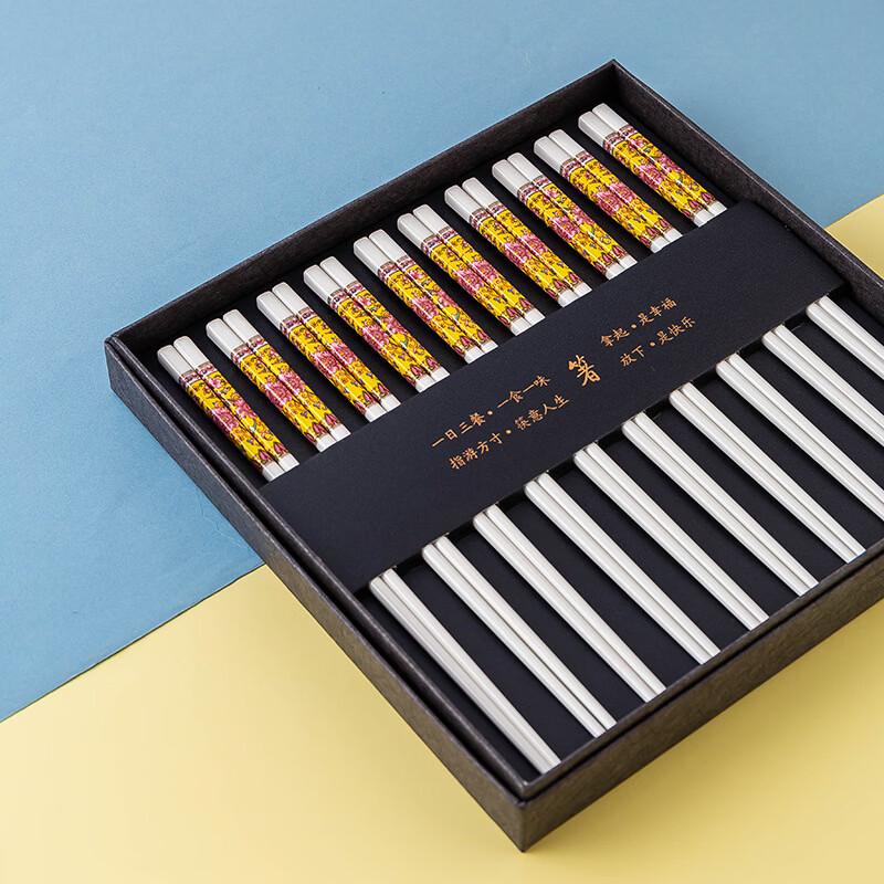 Handun Jingdezhen Ceramic Enamel Chopsticks Set