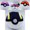 Entzückendes 4,7" Pokemon Pokeball Plüsch Stofftier für Kinder