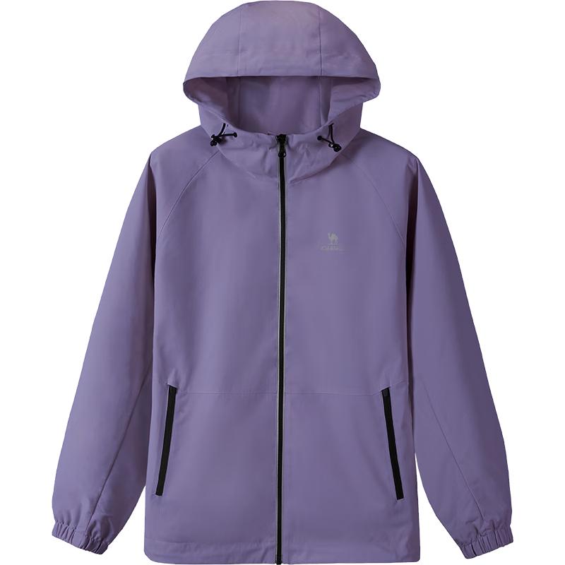 Camel Water-Repellent Hooded Windbreaker Jacket