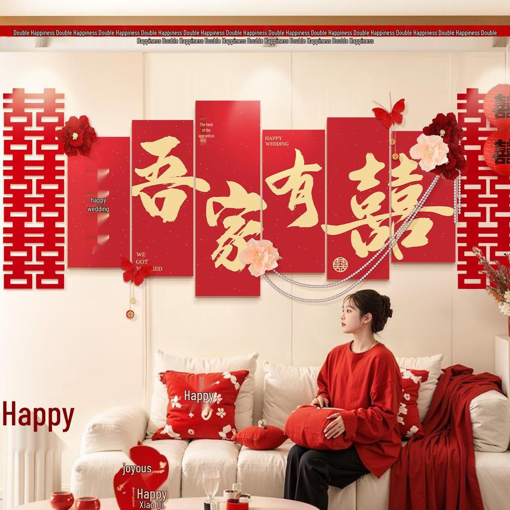 Wedding Room Décor Set: Bride & Groom Bedside Background with Pull Flowers & Double Happiness KT Board