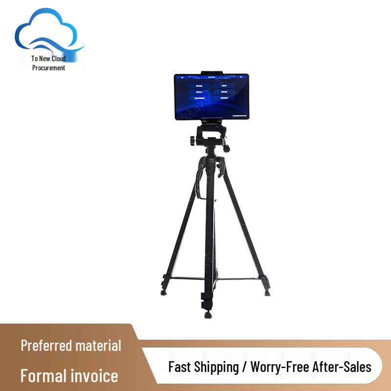 Zhixin Yuncai Fitness Assessment & Timing Devices