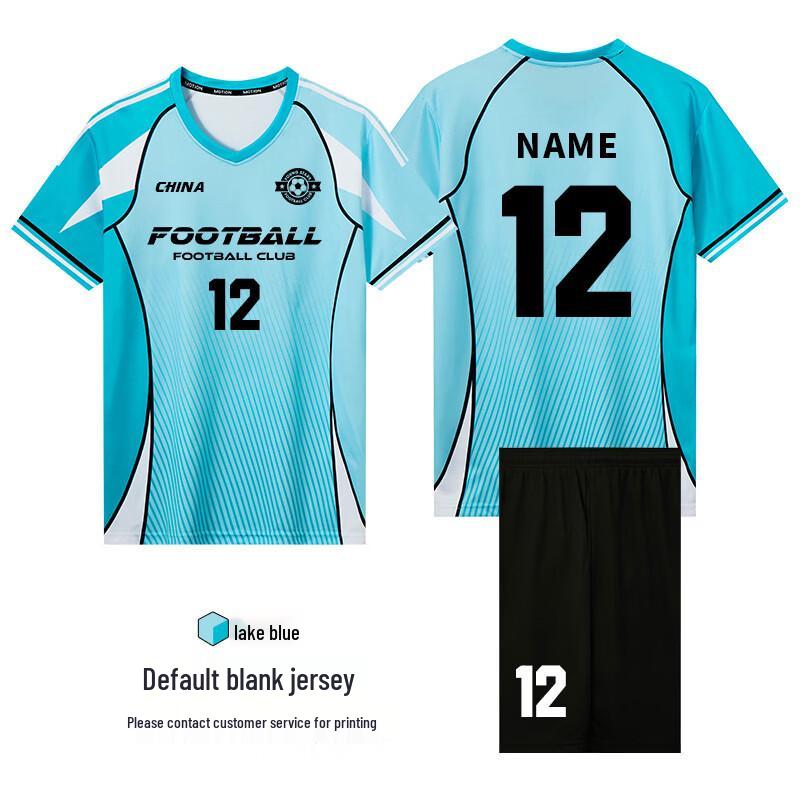 Chi Wu Custom Quick-Dry Soccer & Volleyball Training Uniform XS