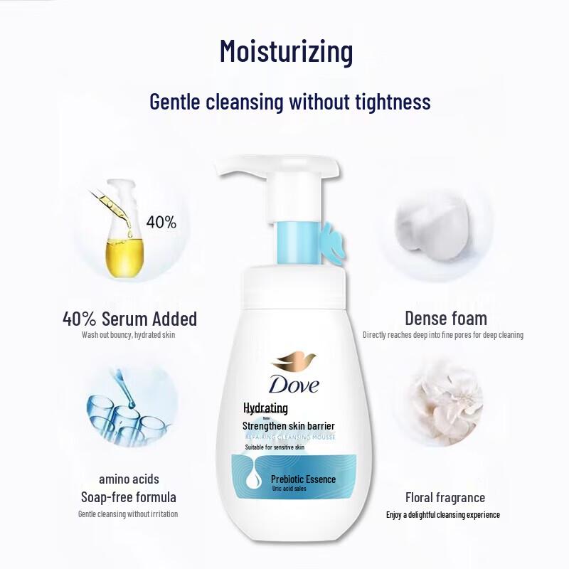 Dove Hydrating Facial Cleansing Mousse 160ml