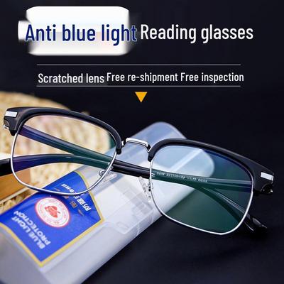 Men's Anti-Blue Light Reading Glasses – High-Definition, Ultra-Clear & Portable.