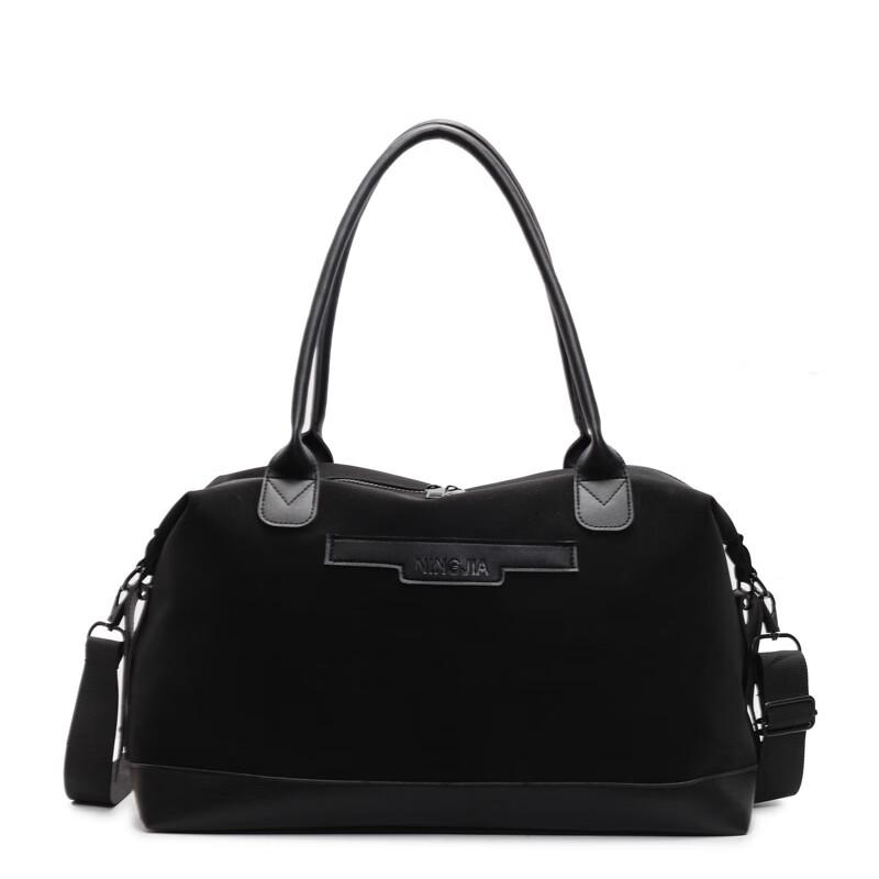 Lishen Large Capacity Travel Bag