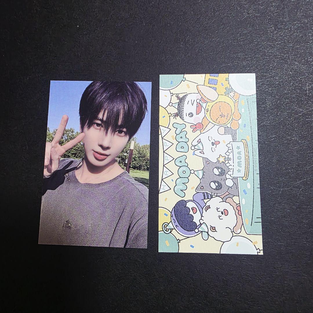 

[USED] TXT Taehyung ACT:TOMORROW trading card & MOA DAY