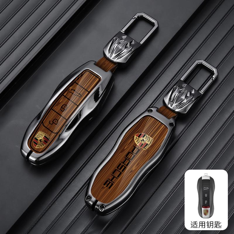 Intelligente Autoschlüsselhülle Schale Für Porsche Panamera Spyder Carrera Macan Cayman Cayenne 911 970 981 991 Keyless Auto Zubehör
