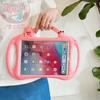Cute Cartoon Loopy Handle Soft Silicone iPad 10/9/6/Air 5 Protective Case
