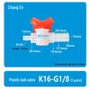 G1/8 Thread Pagoda Quick-Connect Water Ball Valve