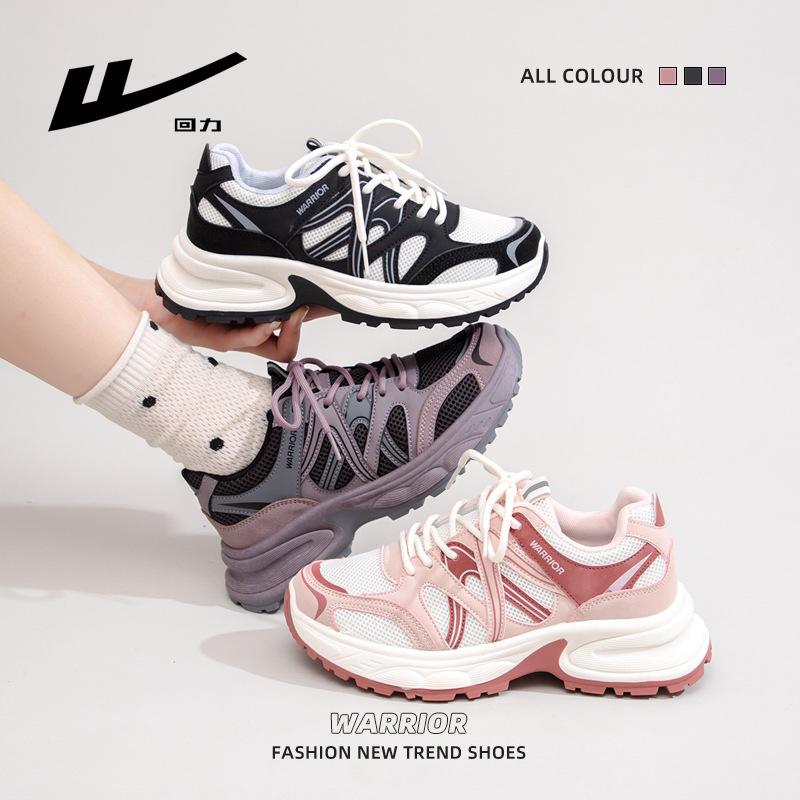 

Warrior Кроссовки женские сетчатые модные туфли для папы повседневная обувь 35 розовый