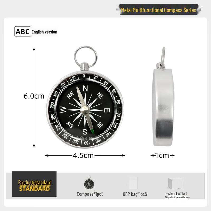 OEING Outdoor Mini Aluminum Alloy Compass with Keyring One Size