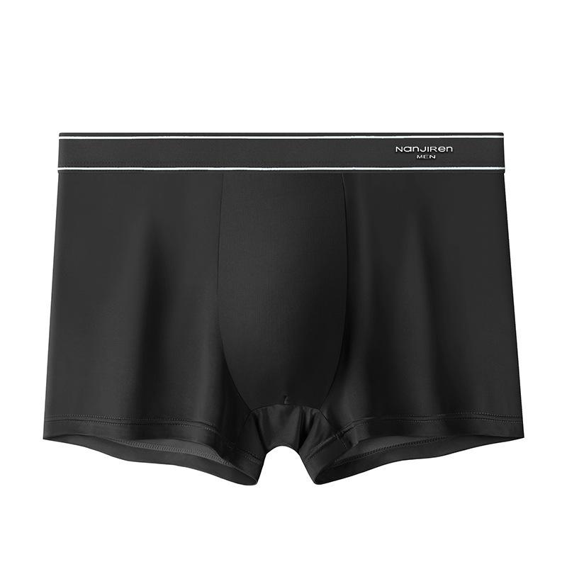 Men's Antibacterial Ice Silk Seamless Boxer Briefs - Plus Size, Breathable, Ultra-Thin Style