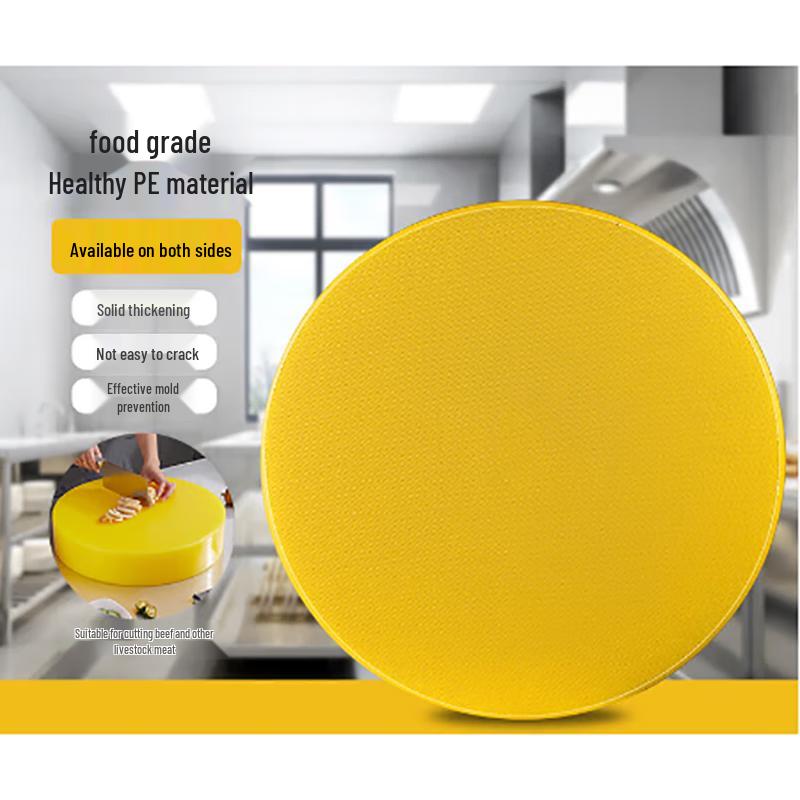 NHZHIW Commercial Round Thick Plastic Cutting Board