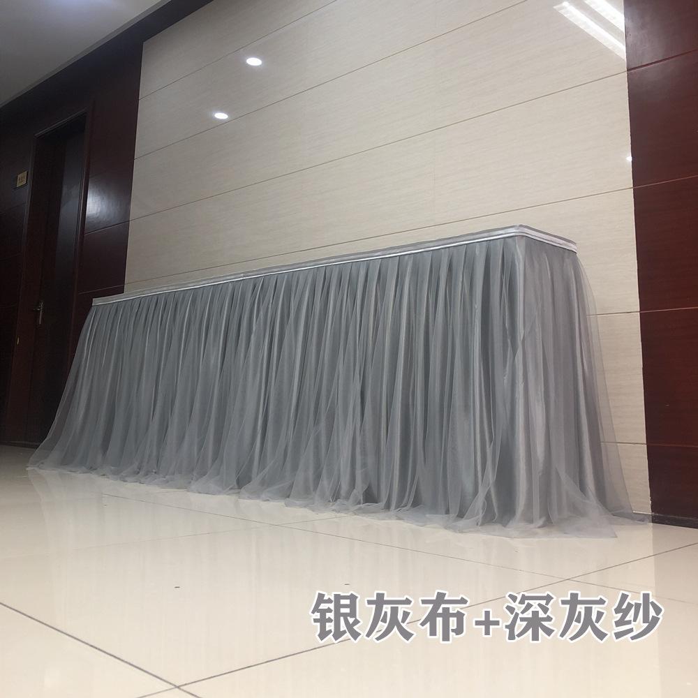 Baby Party Chiffon Gauze Bridal Veil Table Skirting Glitter Pearl Chiffon Table Skirt for Party Wedding Home Decoration Birthday