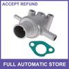 Coolant Thermostat Housing Assembly 7729959 for FIAT CINQUECENTO