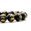 Seven Sanskrit characters gold carved onyx 12mm power stone prayer bead bracelet natural stone [Ishiki] [b286]