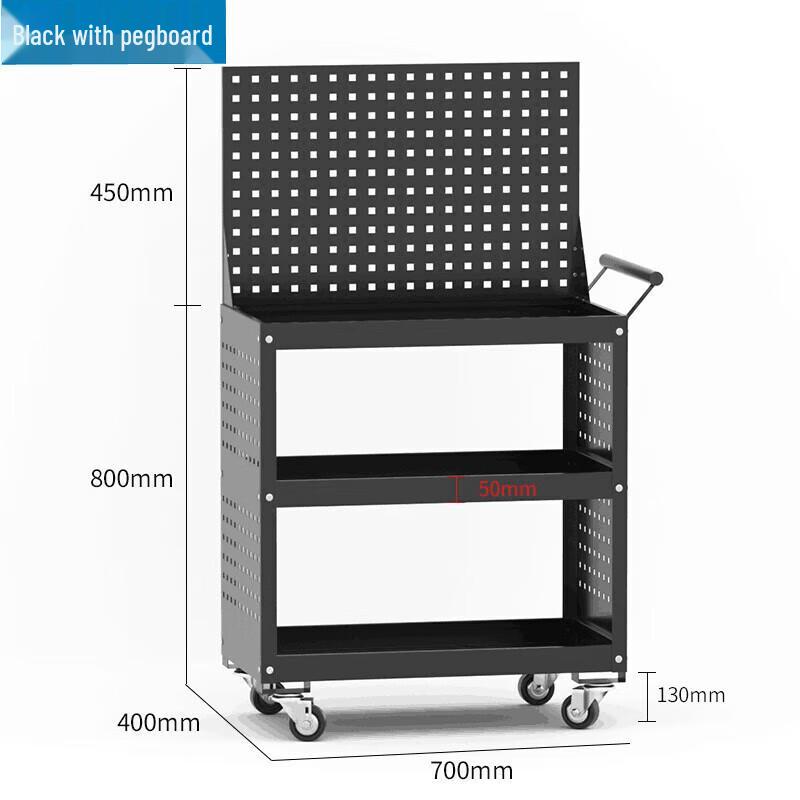 Deqier 3-Layer Mobile Tool Cart CN plug (adapter included)