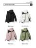 Men’s Winter Graphene Self-Heating Windbreaker: Thick Warm Cotton Jacket for Cold Protection