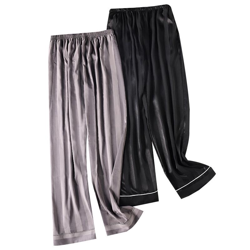 2023 Spring & Autumn Silk Drape Pajama Pants - Loose Fit, Long Ice Silk Homewear (BC3205)