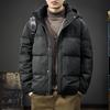 2025 Men's Trendy American Casual Winter Down Jacket - Warm, Loose, Windproof, Plus Size Puffer Coat