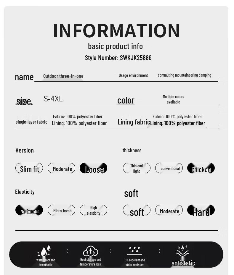 Baleno S&K Series Unisex 3-in-1 Outdoor Windproof Jacket