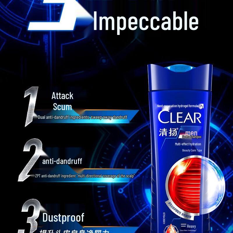 Clear Men Anti-Dandruff Hydrating & Oil Control Shampoo