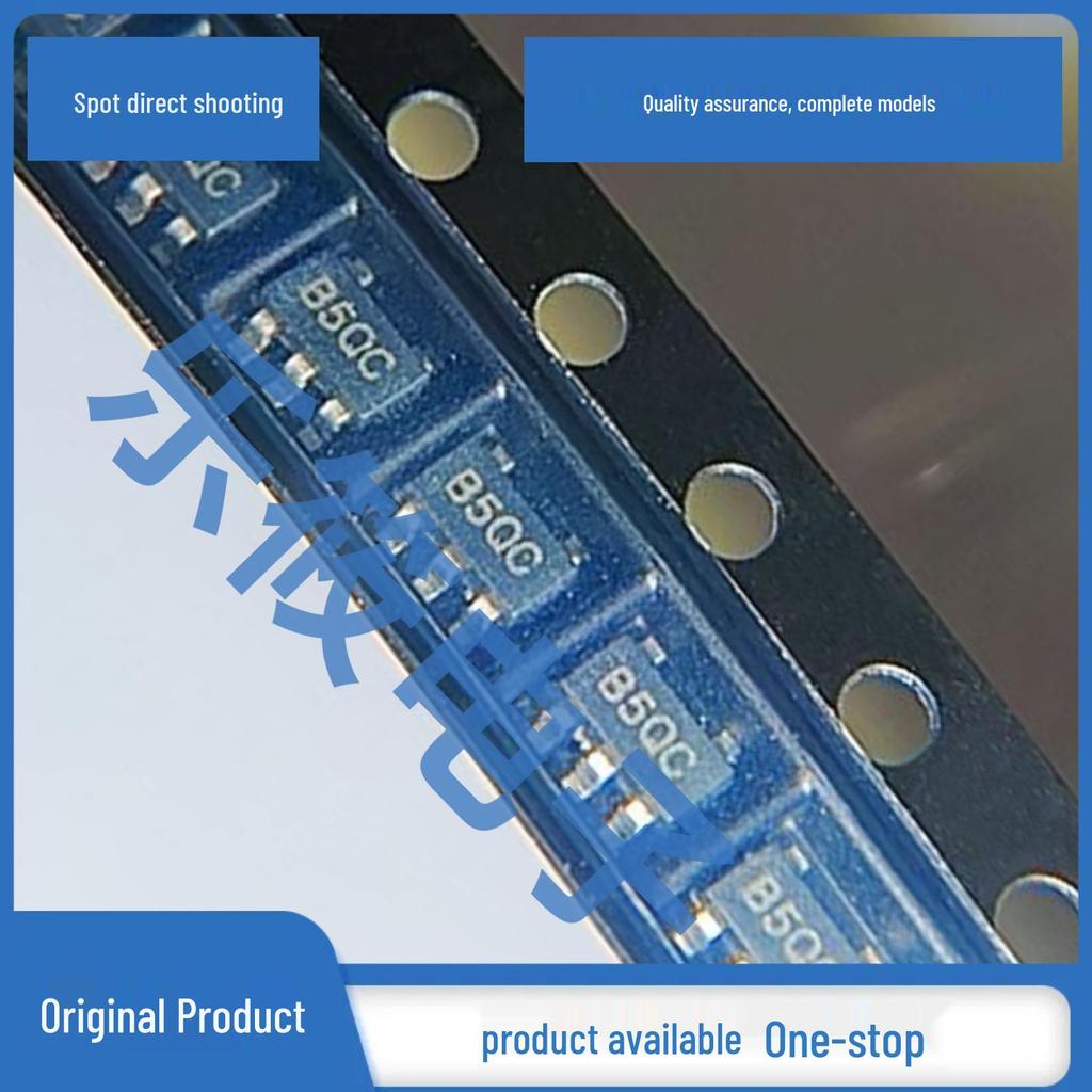 3.3V TC1015 Linear Voltage Regulator Chip TSOT23-5, Original Screen Printing, B5 Package, Brand New