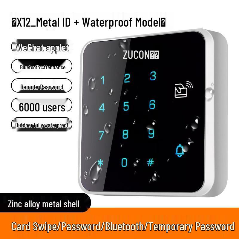 ZUCON Bluetooth Smart Access Control System with Magnetic Lock CN plug (adapter included)