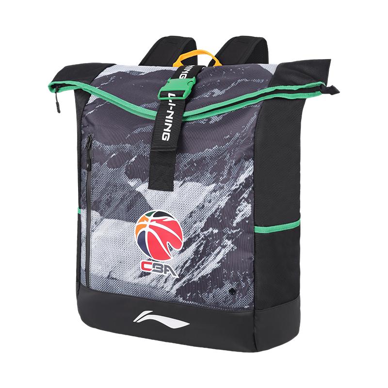 New LiNing Polyester CBA Backpack Regular Unisex Multicolor ABSV287