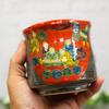 Waza No Kura Stylish Kutani Ware Teacup by Mokubei Large Teacup Ceramic Brand Japanese Tableware Made In Japan Birthday Present 60th 70th 77th 80th 88