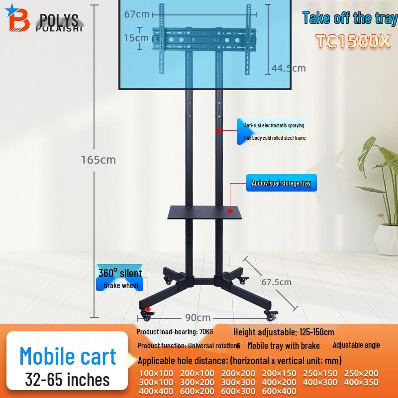 Movable Vertical TV Floor Stand for 55-75 Inch Screens