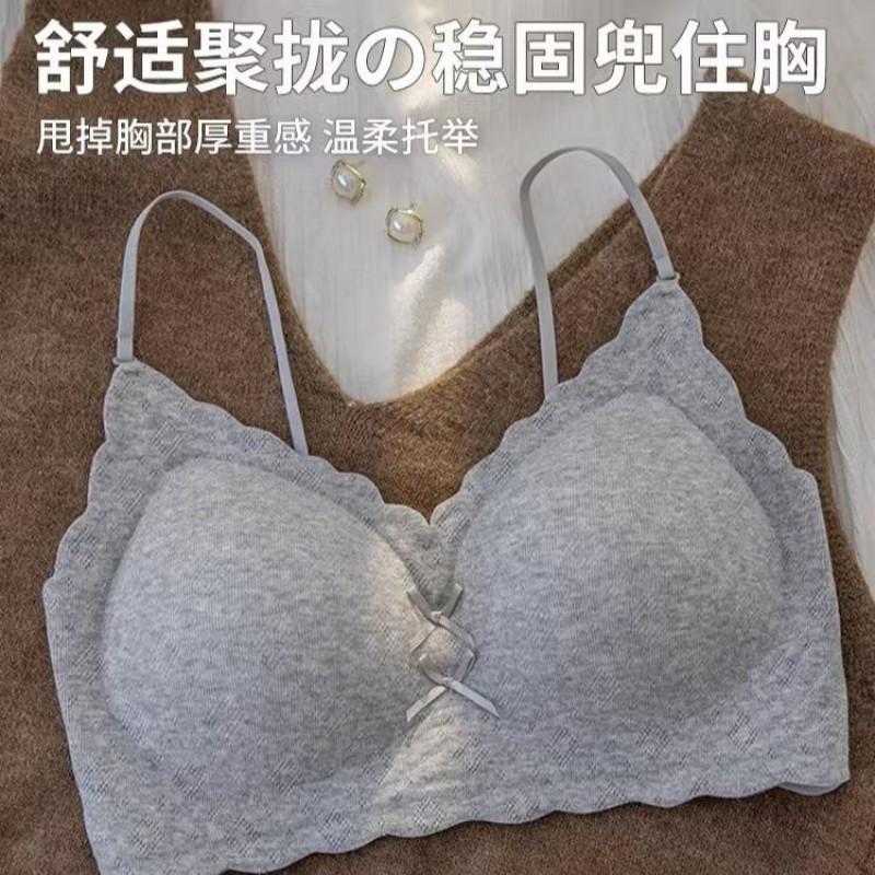 Cute Push Up Bralette Small Chest Thin Padded Wirefree Sexy V Neck Lace Trim Daily Wear