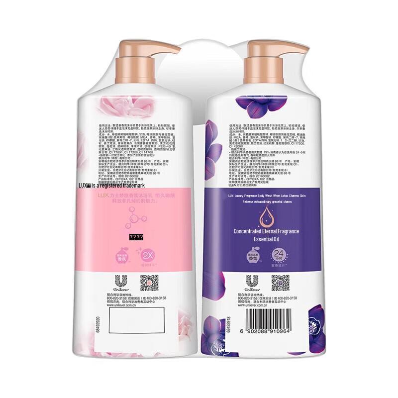 Lux Long-lasting Fragrance Shower Gel