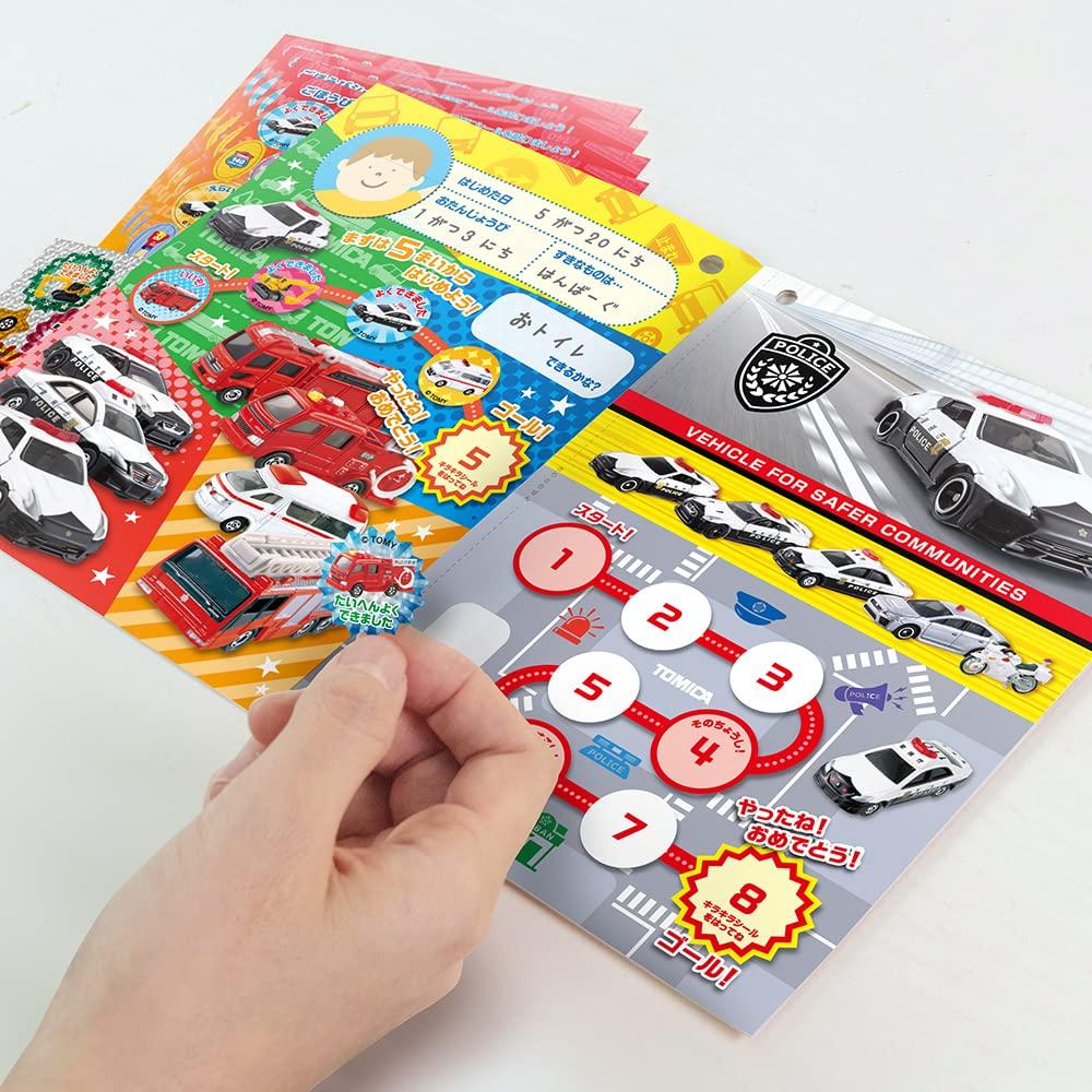 Beverly Tomica Stickers Reward Sticker Notebook Set SL-246