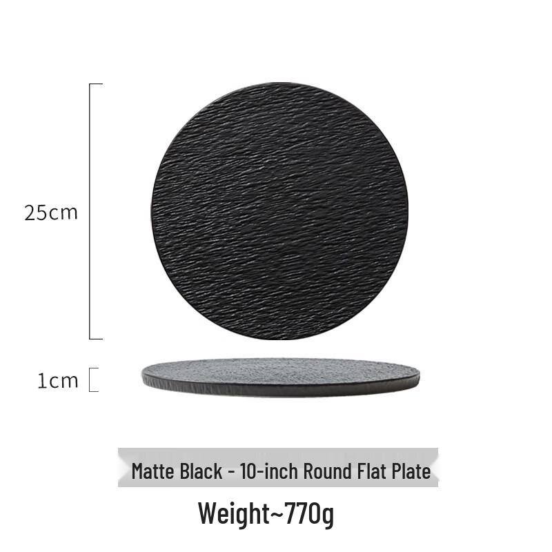 Rock Texture Ceramic Dinner Plate