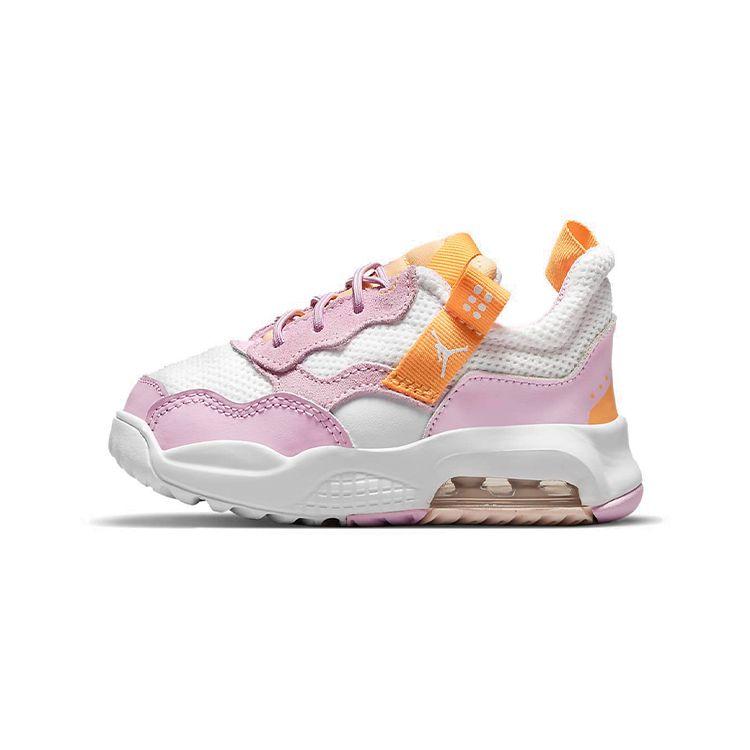 Air Jordan MA2 TD Pink White CW6596-160 26