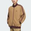 Adidas Originals TRACK TOP SS25 Jacket Men's KC2620
