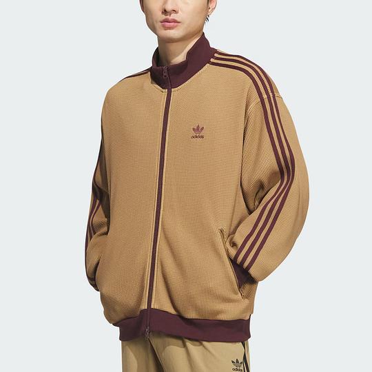 Adidas Originals TRACK TOP SS25 Jacket Men's KC2620