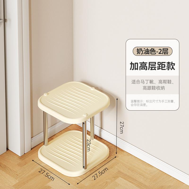 Shoe storage rack, shoe rack in the stairwell at the door, multi-layer free combination storage rack in the student dormitory