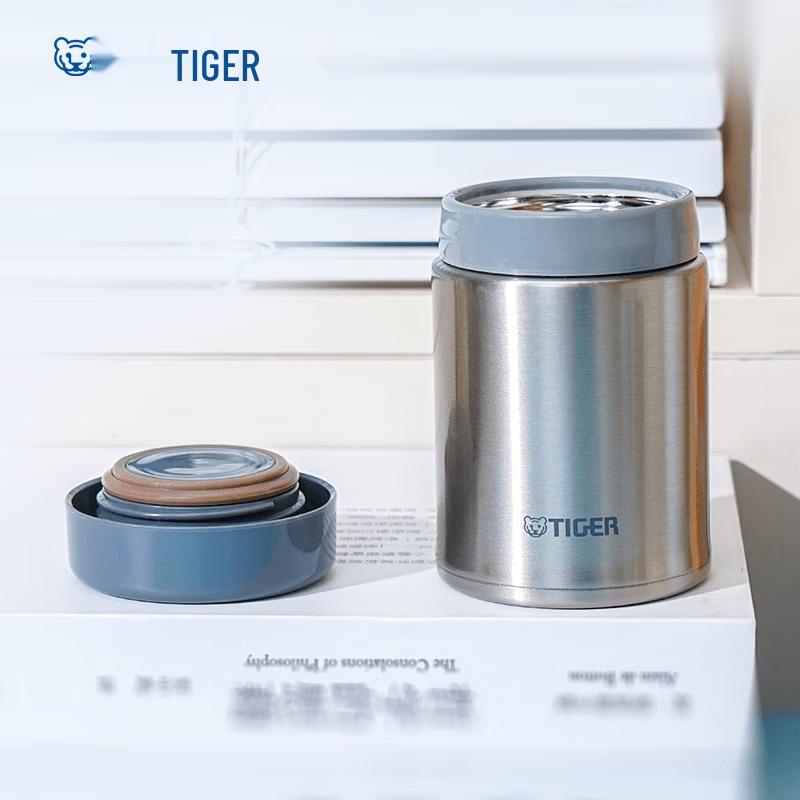 Tiger Stainless Steel Thermal Food Jar 250ml