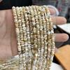Natural Shell Beads 4-5mm Irregular Chip Loose Spacer Beads for Jewelry Making DIY Necklace, Bracelet Accessories, Spring Back To School Crafts 38cm
