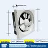 Shengbei 6-inch No-Drill Window Exhaust Fan